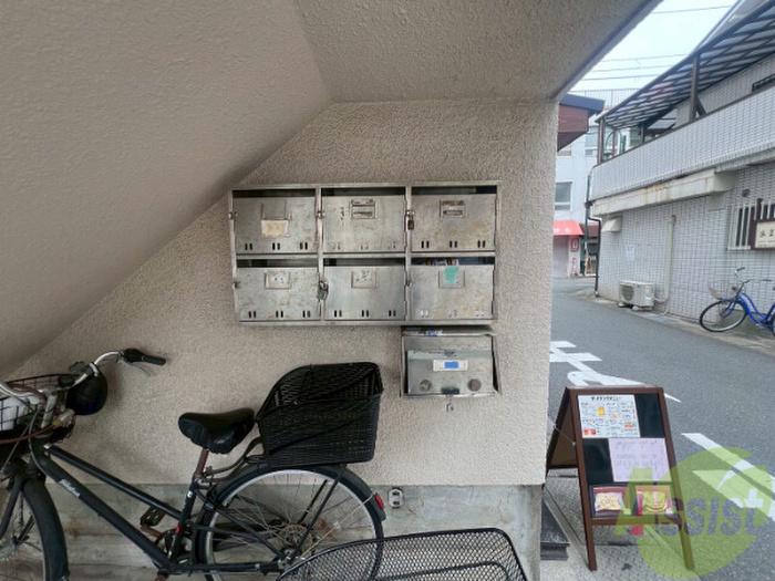 三陽南マンション