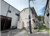 トネリバーハイツ