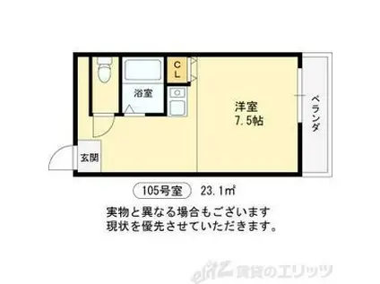 アプレシオ西冠I(ワンルーム/1階)の間取り写真