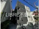 ハーモニーテラス伝法