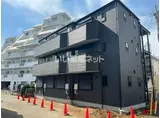 ＪＲ常磐線 柏駅 徒歩9分 3階建 築3年