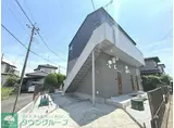 クラージュ橋本