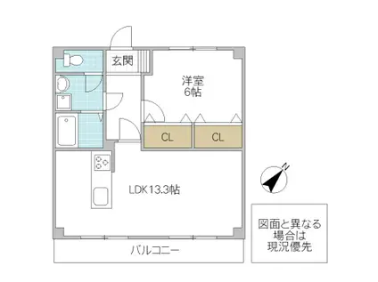 ガーデンコートみどりの(1LDK/4階)の間取り写真