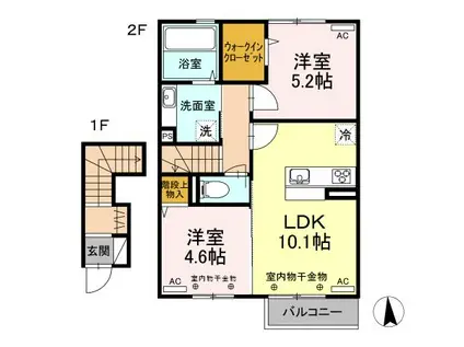 メルヴェーユ・ウィット A棟(2LDK/2階)の間取り写真