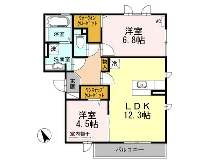 ノイエス カーサ(2LDK/2階)の間取り写真