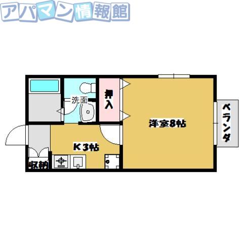 サンプレリュードIII(1K/1階)の間取り写真