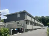 ポートタウン柊野