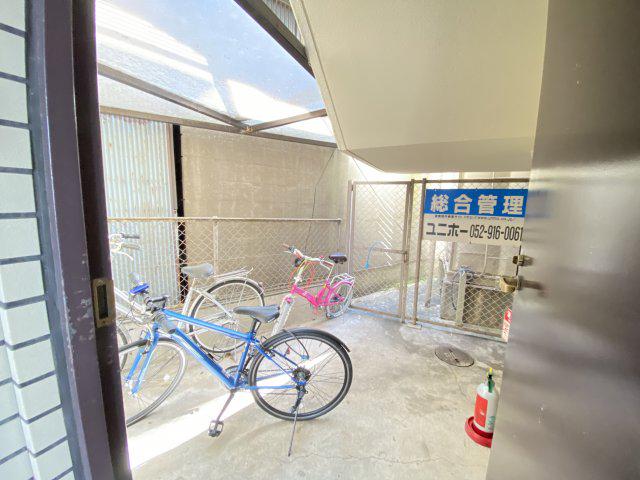 新橘ビル