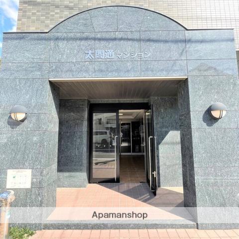 太閤通マンション
