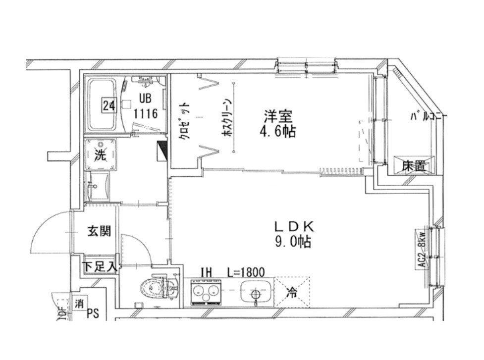 シャトーライフ相模原VI(1LDK/5階)の間取り写真