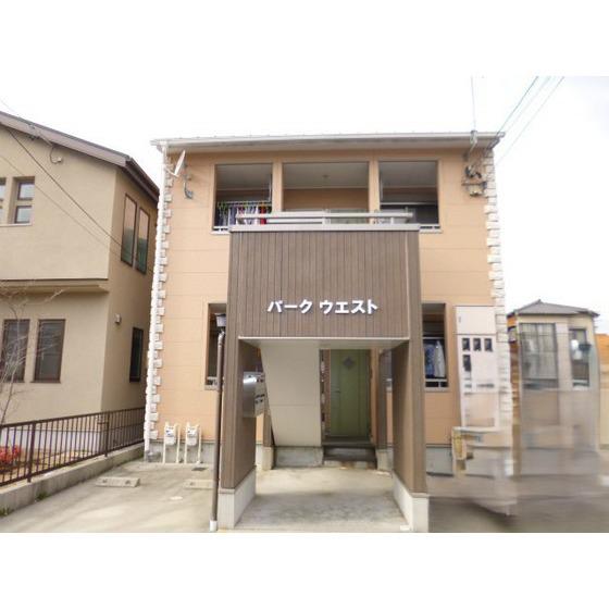 パークウエスト