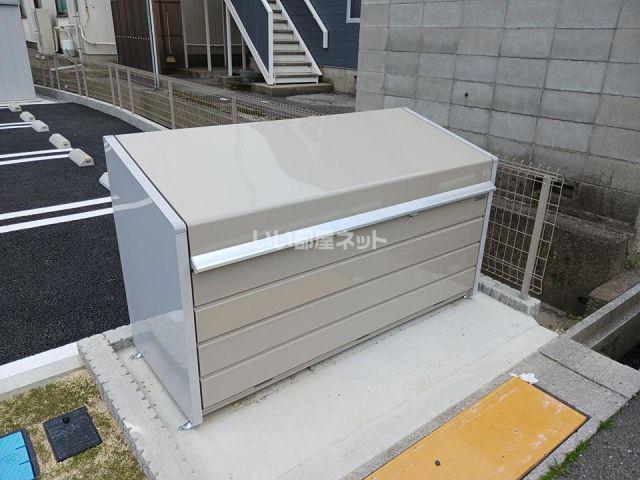 ASAHI TARNAL