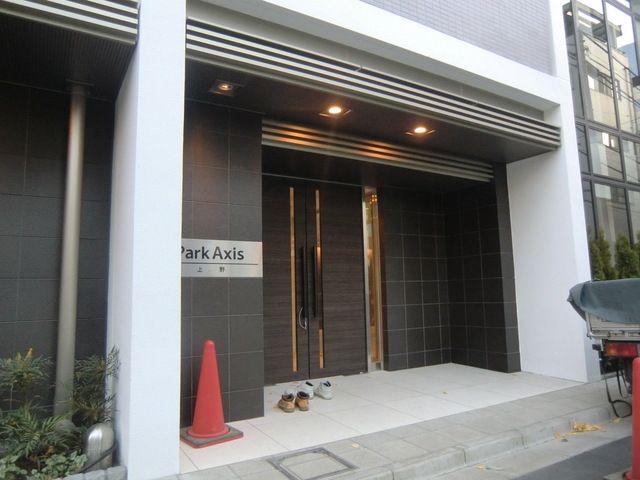 パークアクシス上野