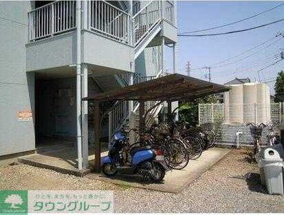 ビューラー田野倉
