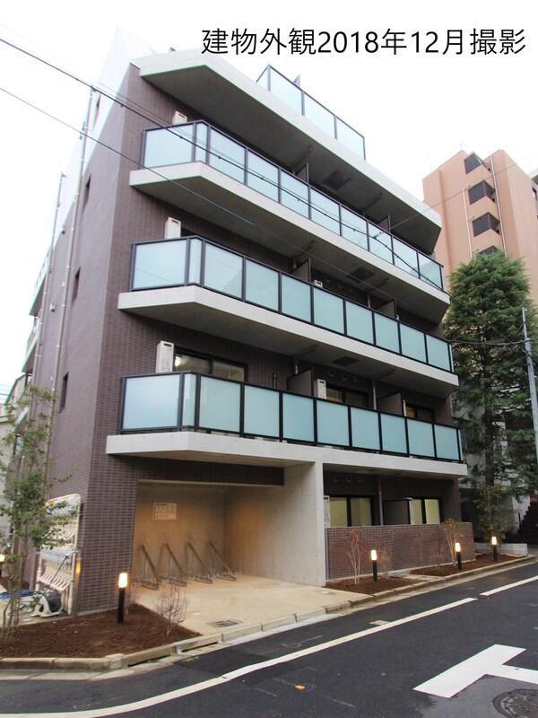 FIORE KOMAGOME