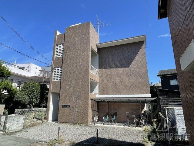 ヴィラ高槻