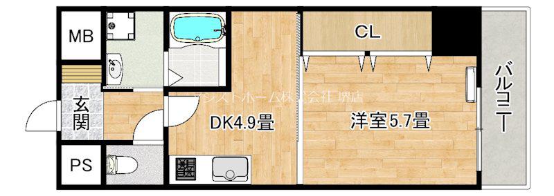 宿院西TKハイツ2号館(1DK/7階)の間取り写真