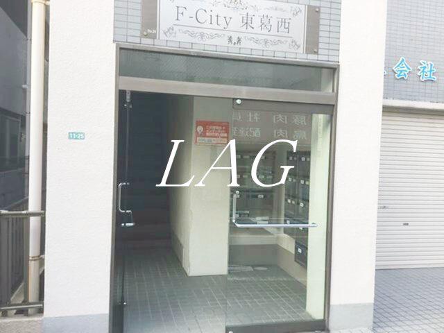 F-CITY東葛西