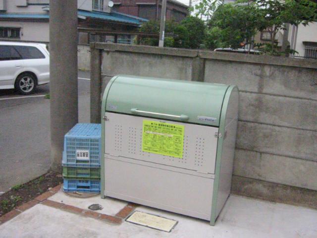 ヴィーニュ