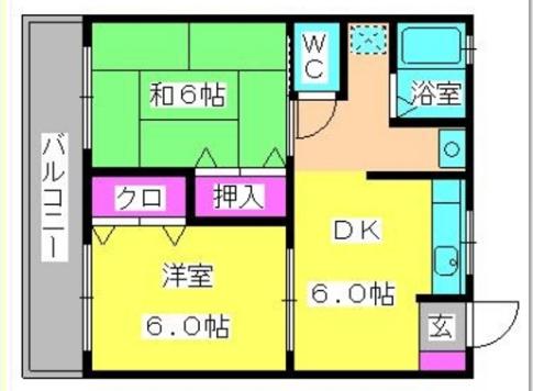 パークロード日の出(2DK/3階)の間取り写真