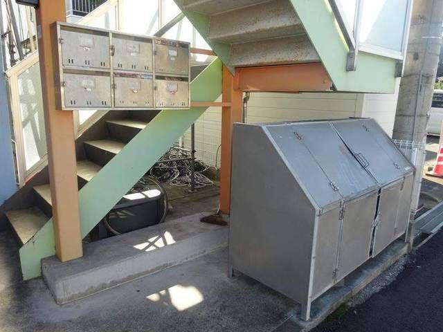 STUDIO MIO