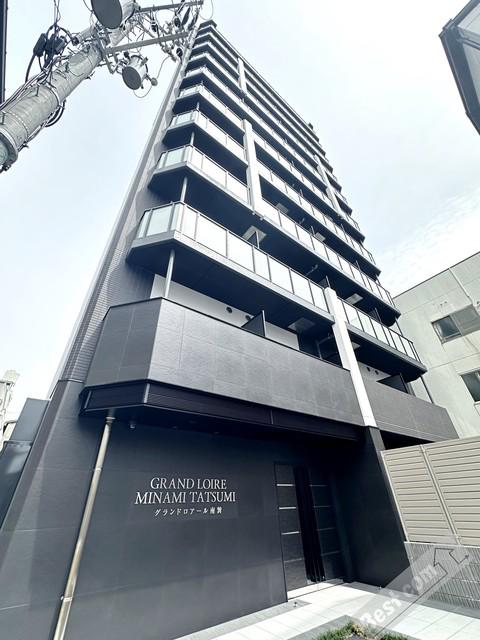 グランドロアール南巽
