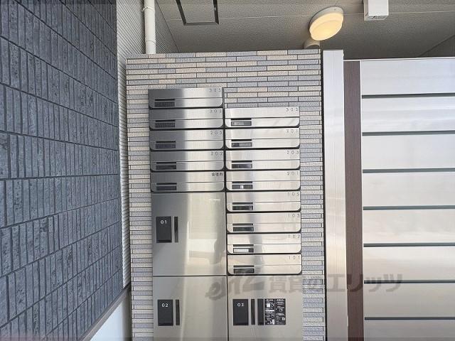 フジパレス伊丹北本町1番館