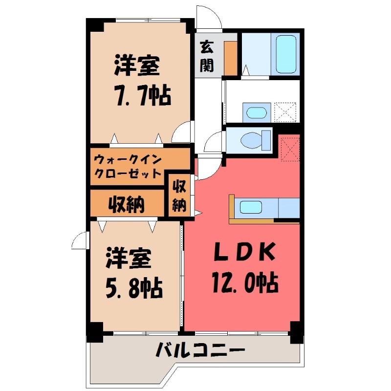 サンアレー(2LDK/3階)の間取り写真