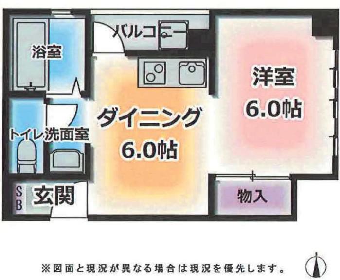 丸山ビル(1DK/7階)の間取り写真