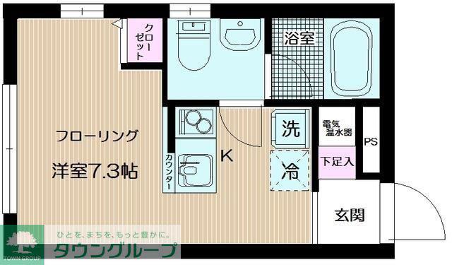 コローナ赤羽(ワンルーム/4階)の間取り写真