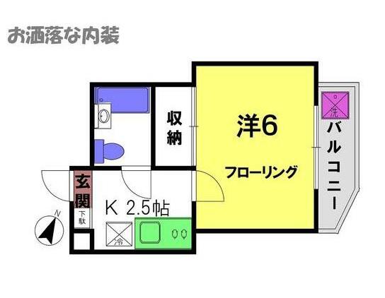 メイプルアヴェ(1K/2階)の間取り写真