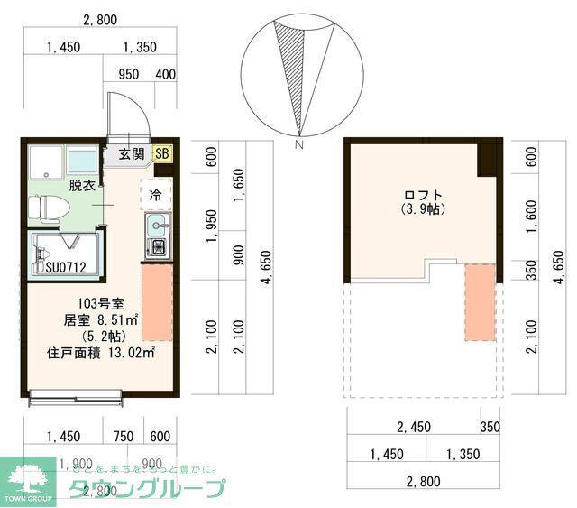 VILLA AILES平和台