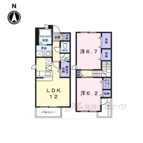 ルネッサ飛鳥(2LDK/1階)の間取り写真