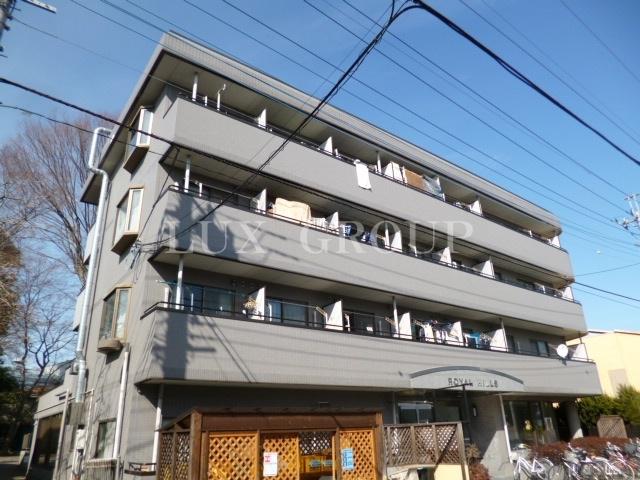ロイヤルヒルズ