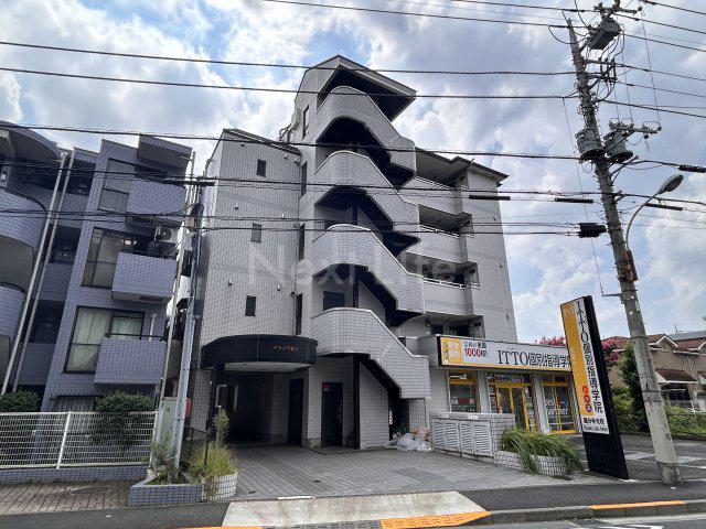 グランデ国立