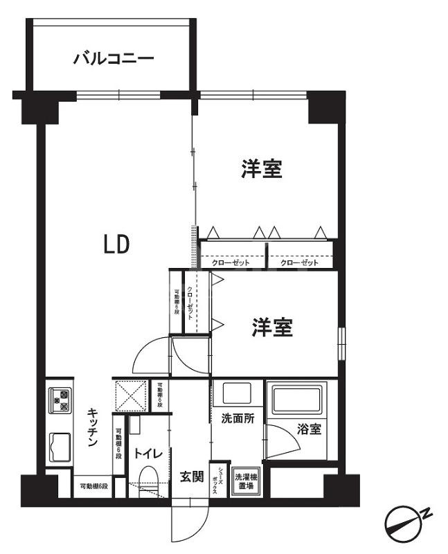 レジデンス藤崎(2LDK/5階)の間取り写真