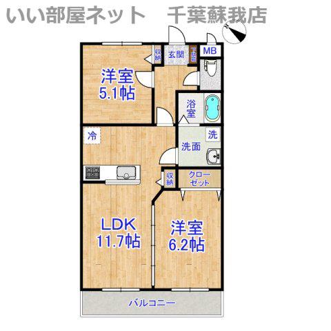 ソルグランデ(2LDK/2階)の間取り写真