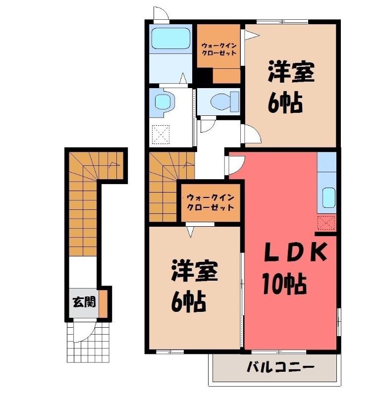 リヴィエールVB(2LDK/2階)の間取り写真