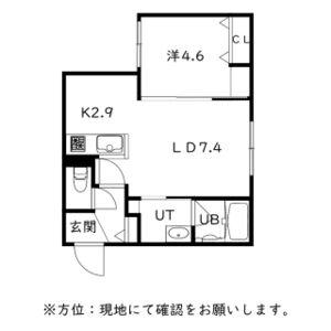 N19E16MS(1LDK/2階)の間取り写真