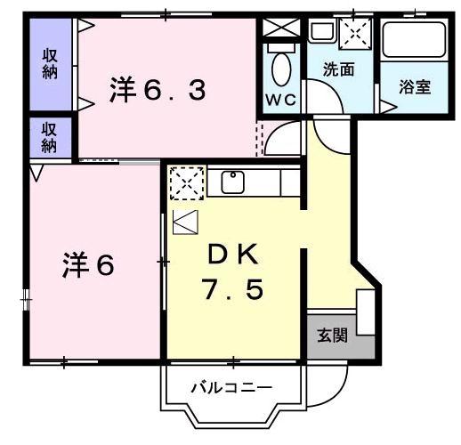 ブロードヒル(2DK/1階)の間取り写真