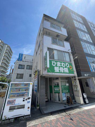 サンモール丸藤