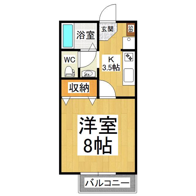 セジュールやまびこ(1K/2階)の間取り写真