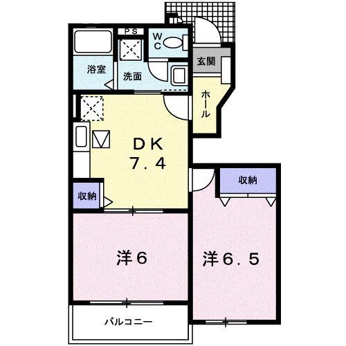 アムールメゾンA(2DK/1階)の間取り写真
