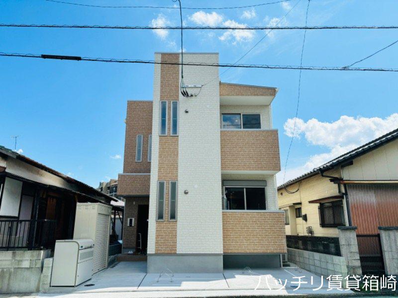 GRANDTIC井尻南