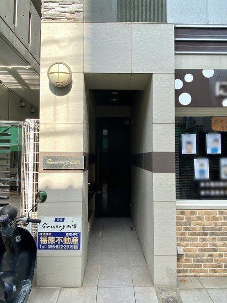 GROCERY西浜