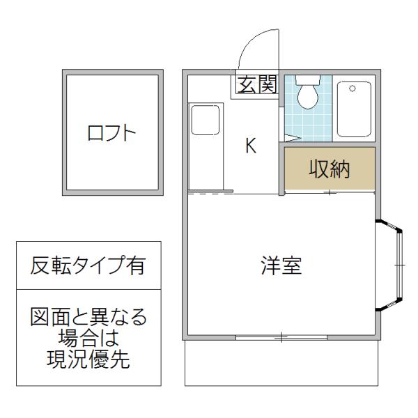 Mハイツ I号棟(1K/2階)の間取り写真