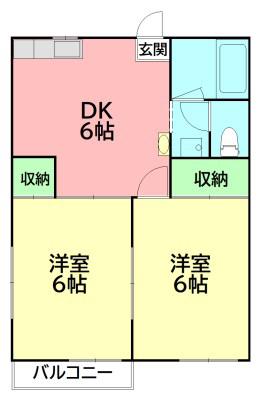 エスポワール緑ヶ丘(2DK/2階)の間取り写真