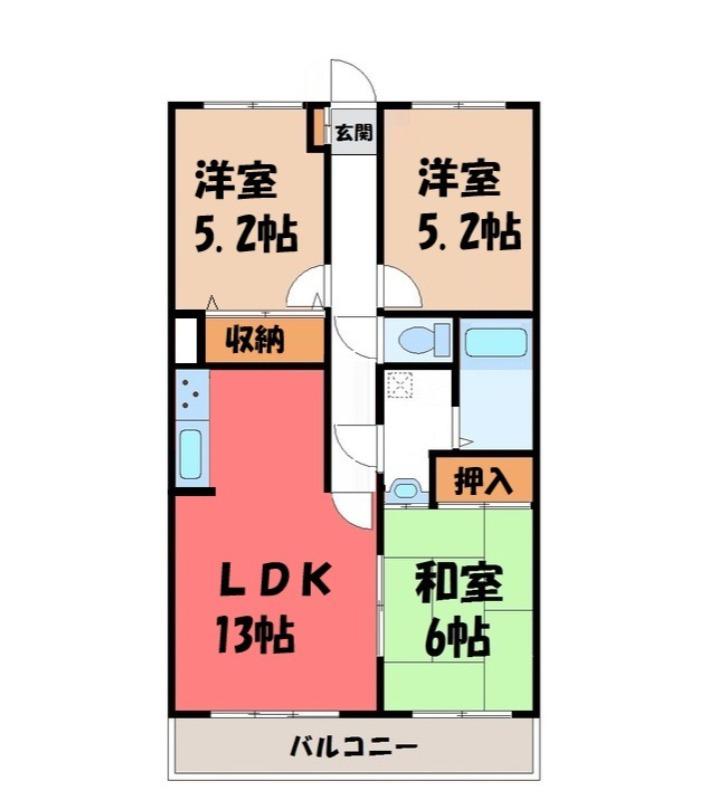 サンライトマンション