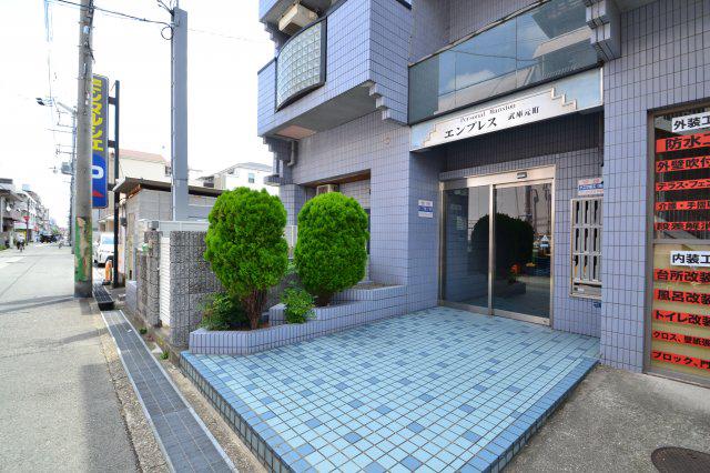 エンプレス武庫元町