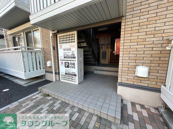 イースト COURT26